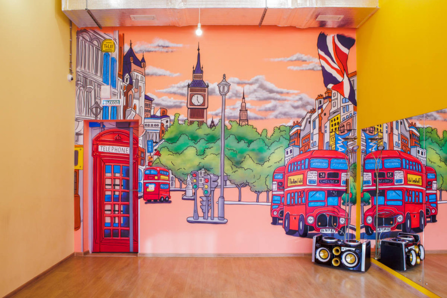 Танцевальный зал "Англия"