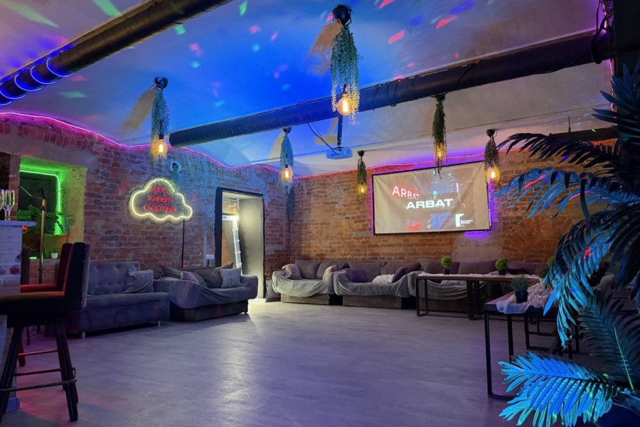 ARBAT - лофт на Арбате в 3 минутах от метро / Арбат