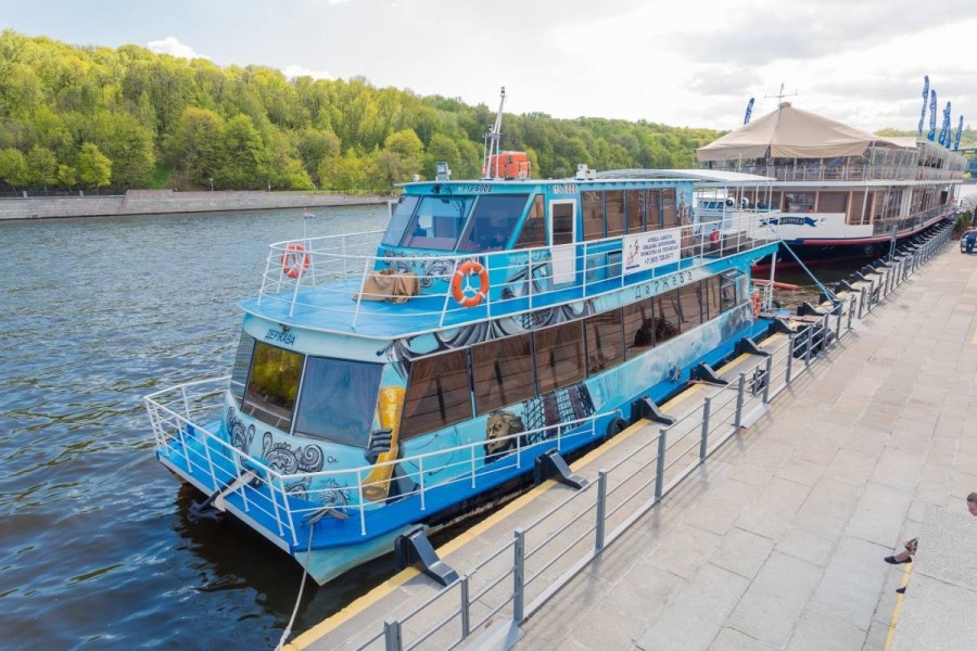 Теплоход Держава