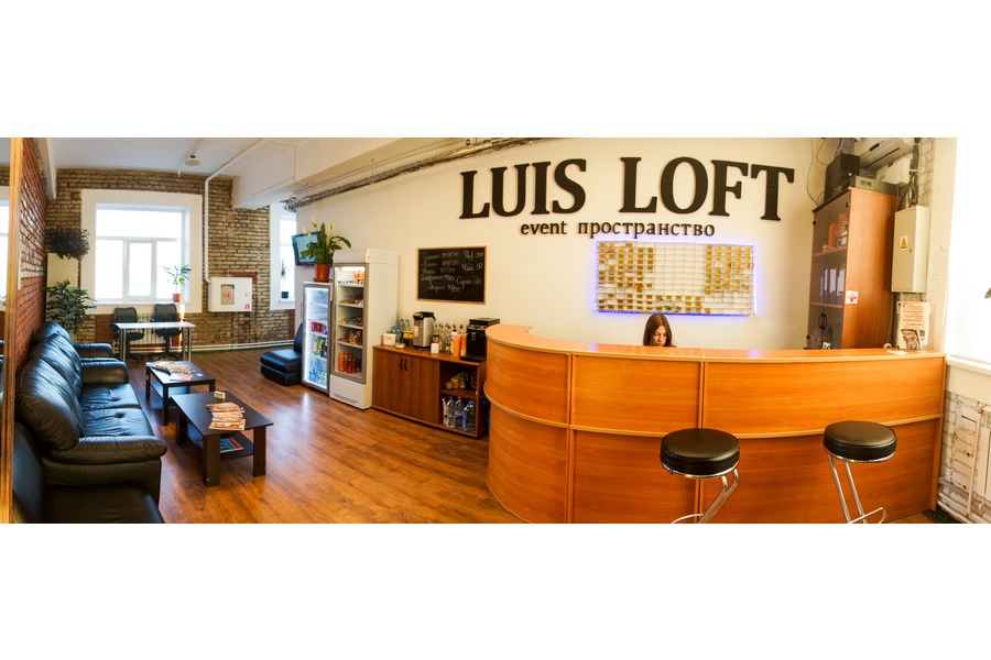 Luis Loft