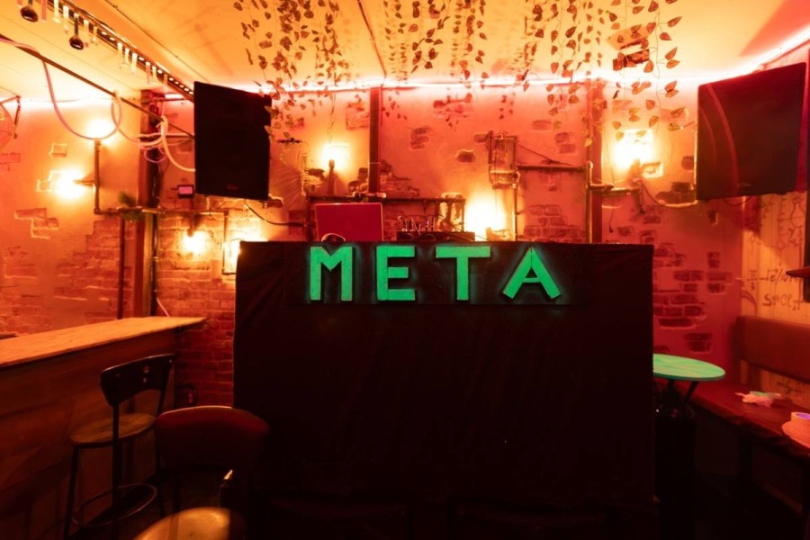 Лофт-клуб Метаморфоза