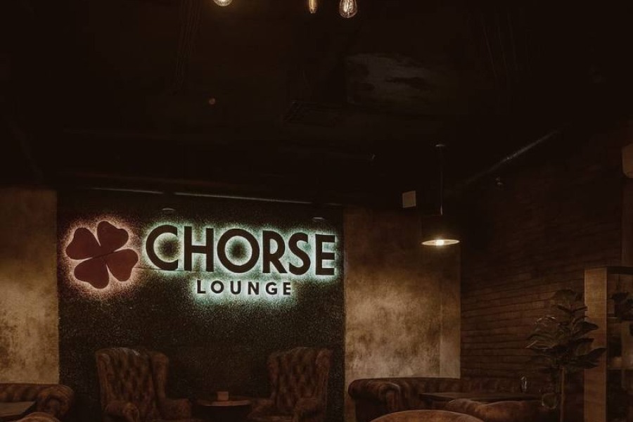 Chorse Lounge 1905