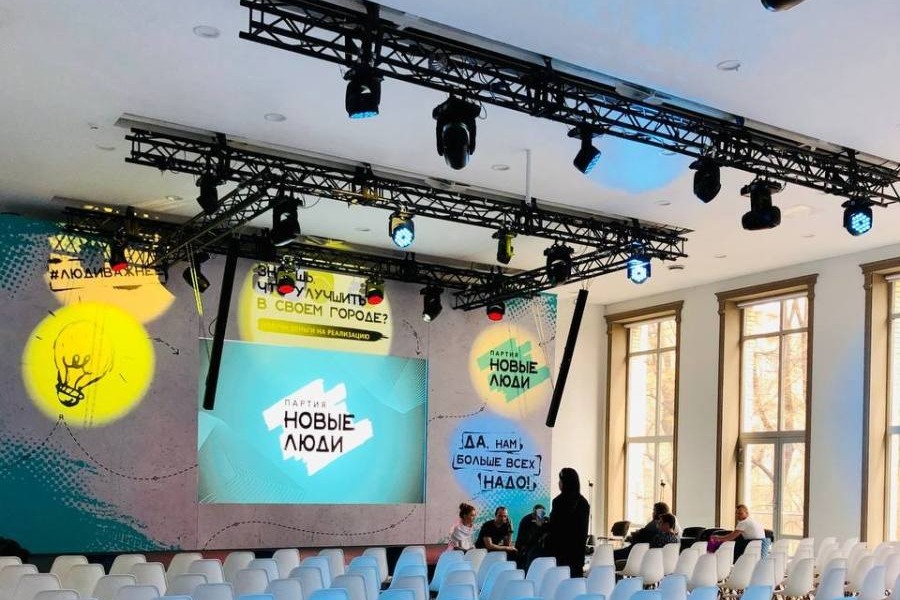 СОГЛАСИЕ HALL