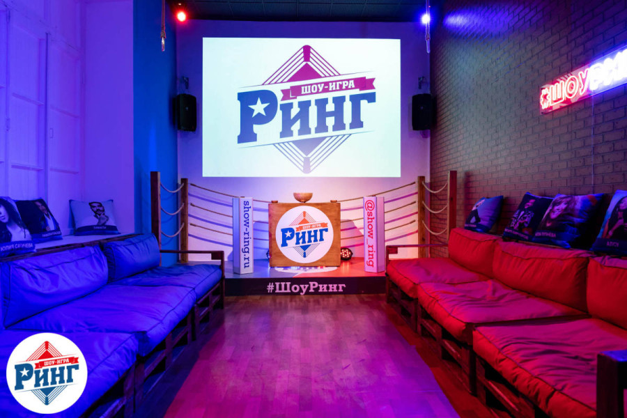 Лофт "Ринг"
