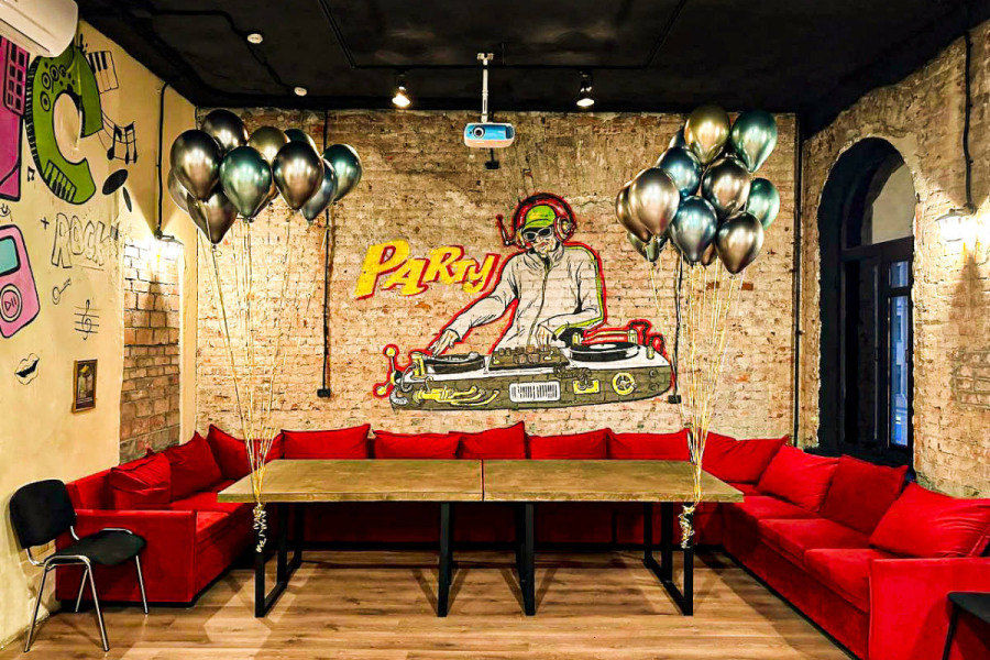 Лофт "Mega Party"