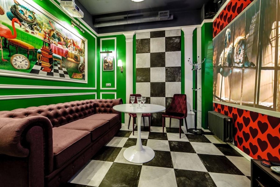 Зазеркалье