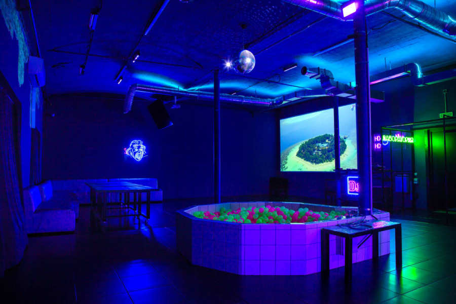 Лаборатория