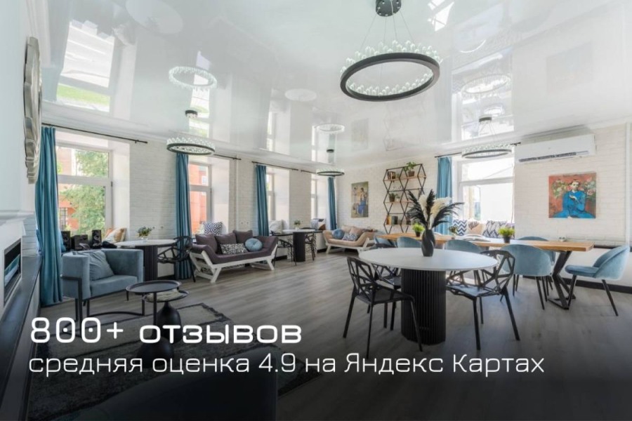 Пикассо - Светлый лофт в стиле Бохо