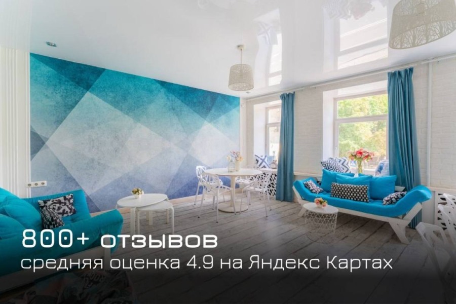 Моне - Уютный лофт в стиле импрессионизм