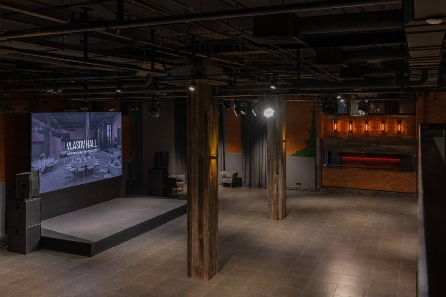 ЧАСТЬ ТВОЕЙ ДУШИ (ex ВЛАСОВ ХОЛЛ)