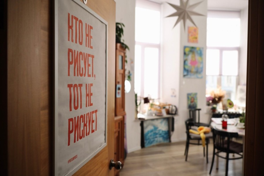 Арт-студия Сфера