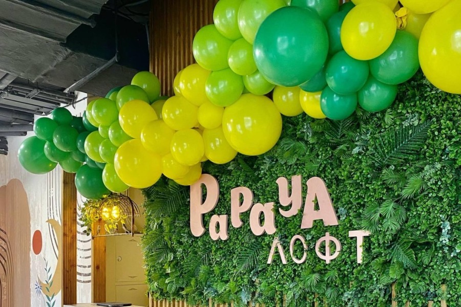 PAPAYA loft